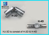 Connecteur de chromage commun en métal vertical de forme de T pour l'étape industrielle HJ-3D