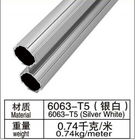 Tuyau en aluminium de tube de l'AUBE 6063-T5 pour l'Assemblée logistique d'équipement