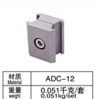 La tuyauterie d'aluminium d'alliage d'AL-6A joint le support d'entrepôt de tuyau d'ADC12 28mm