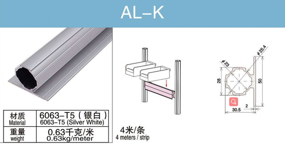 Al-K 6063-T5 28mm Aluminum Alloy Round Tube With Slotted Edge Silver White