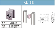 Le tube en aluminium de longue durée de vie joint le double type T5 AL-6B argenté du connecteur 6063
