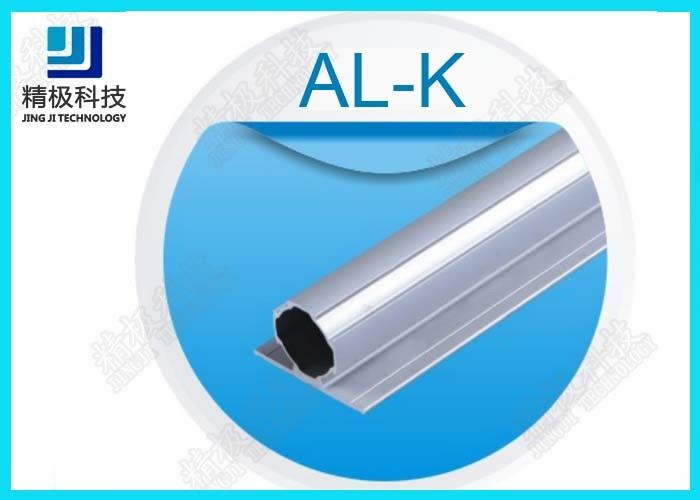 Dual Flange Aluminium Alloy Tube , Aluminum Rectangular Tubing 6063-T5 Die Casting