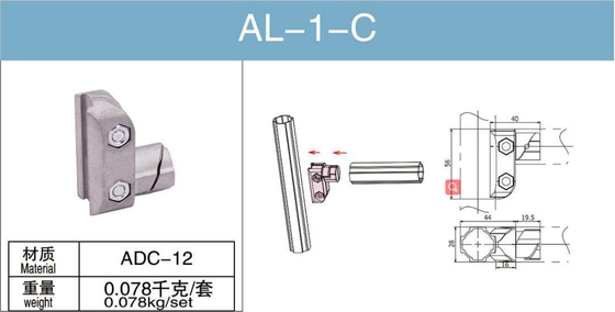 Joint de tuyau blanc argenté d'alliage d'aluminium de tête de griffe AL-1-C pour relier deux tuyaux