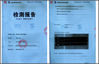 LA CHINE Shenzhen Jingji Technology Co., Ltd. certifications