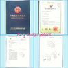 LA CHINE Shenzhen Jingji Technology Co., Ltd. certifications